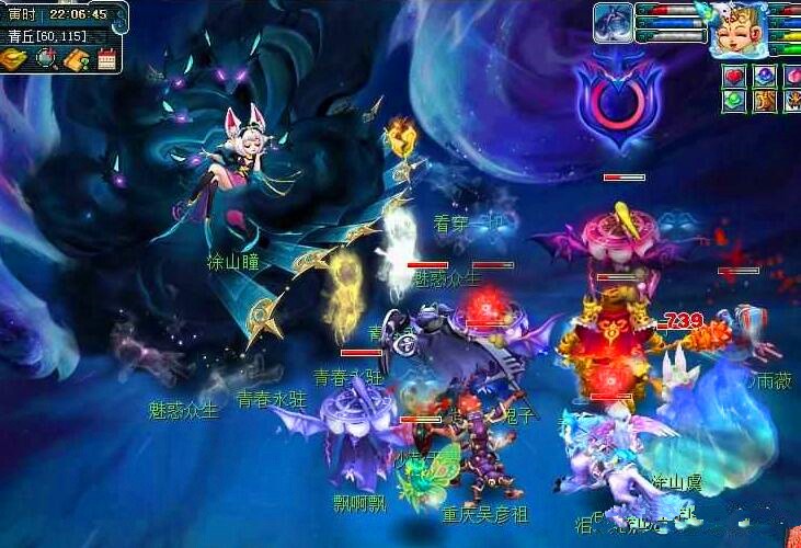 对于佩莱来 对于佩莱来