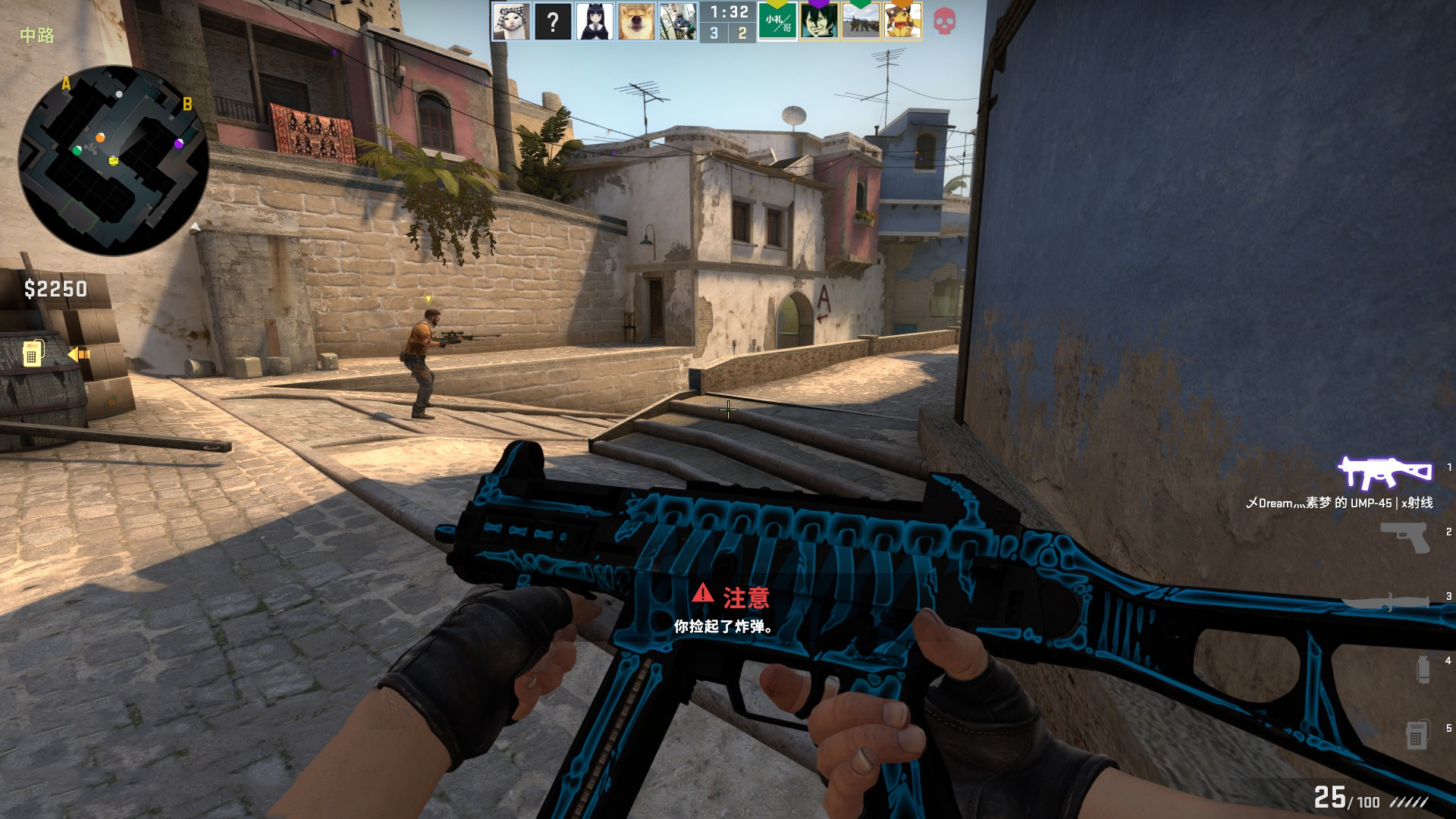 拼搏精神和 拼搏精神和