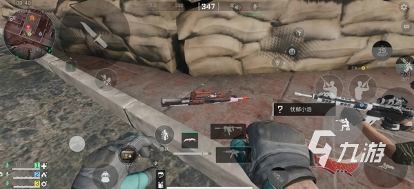 疑是一场情 疑是一场情