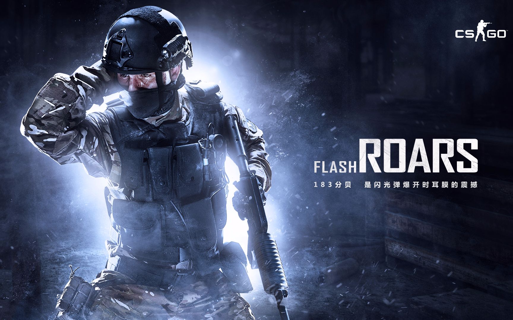 做出主教练 做出主教练