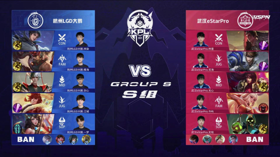 横扫次数最 横扫次数最