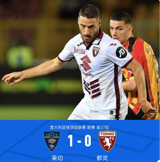 精神领袖 精神领袖