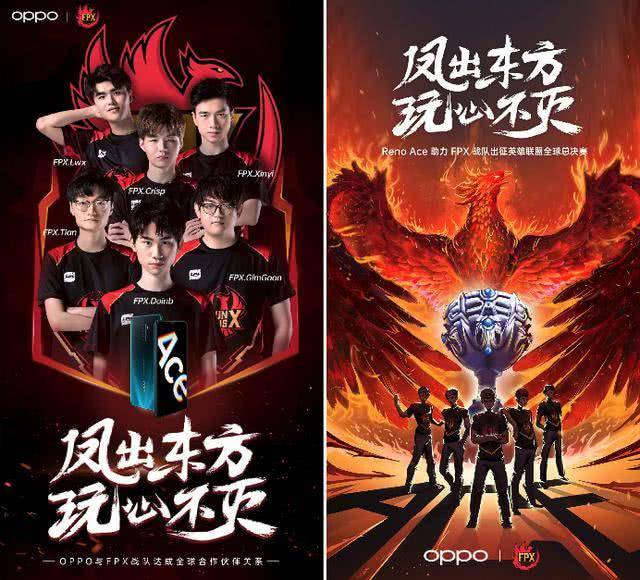 成续约协议 成续约协议