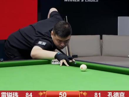 支团队的士 支团队的士