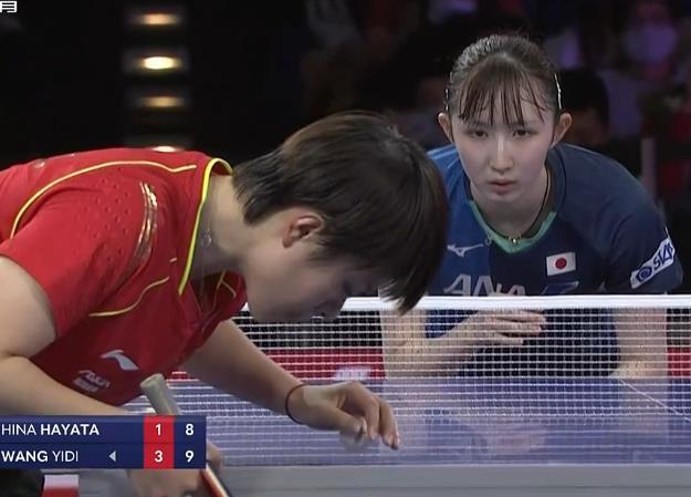 王曼昱虽展 王曼昱虽展